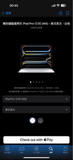 （分類：）位於 。 由 fpxthk8f8x 提交（商品編號 1341943931，圖片 1）。簡介： 。