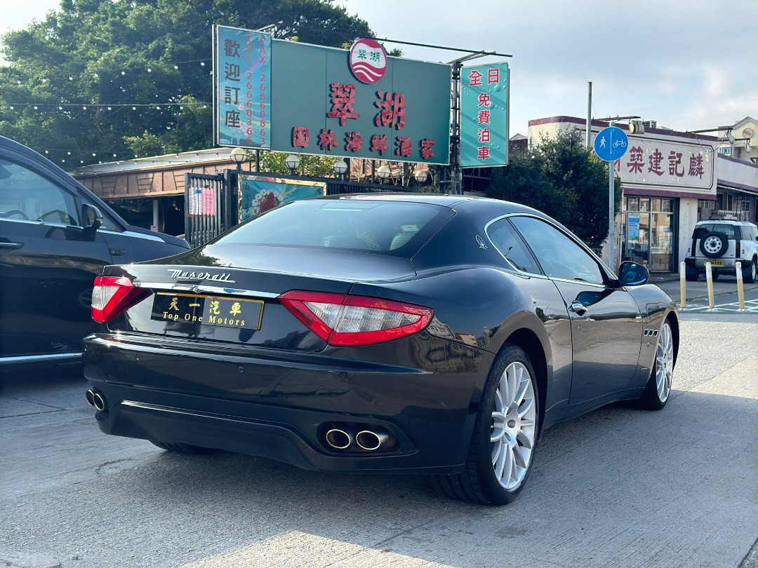 Maserati GranTurismo S Auto62863127209986111