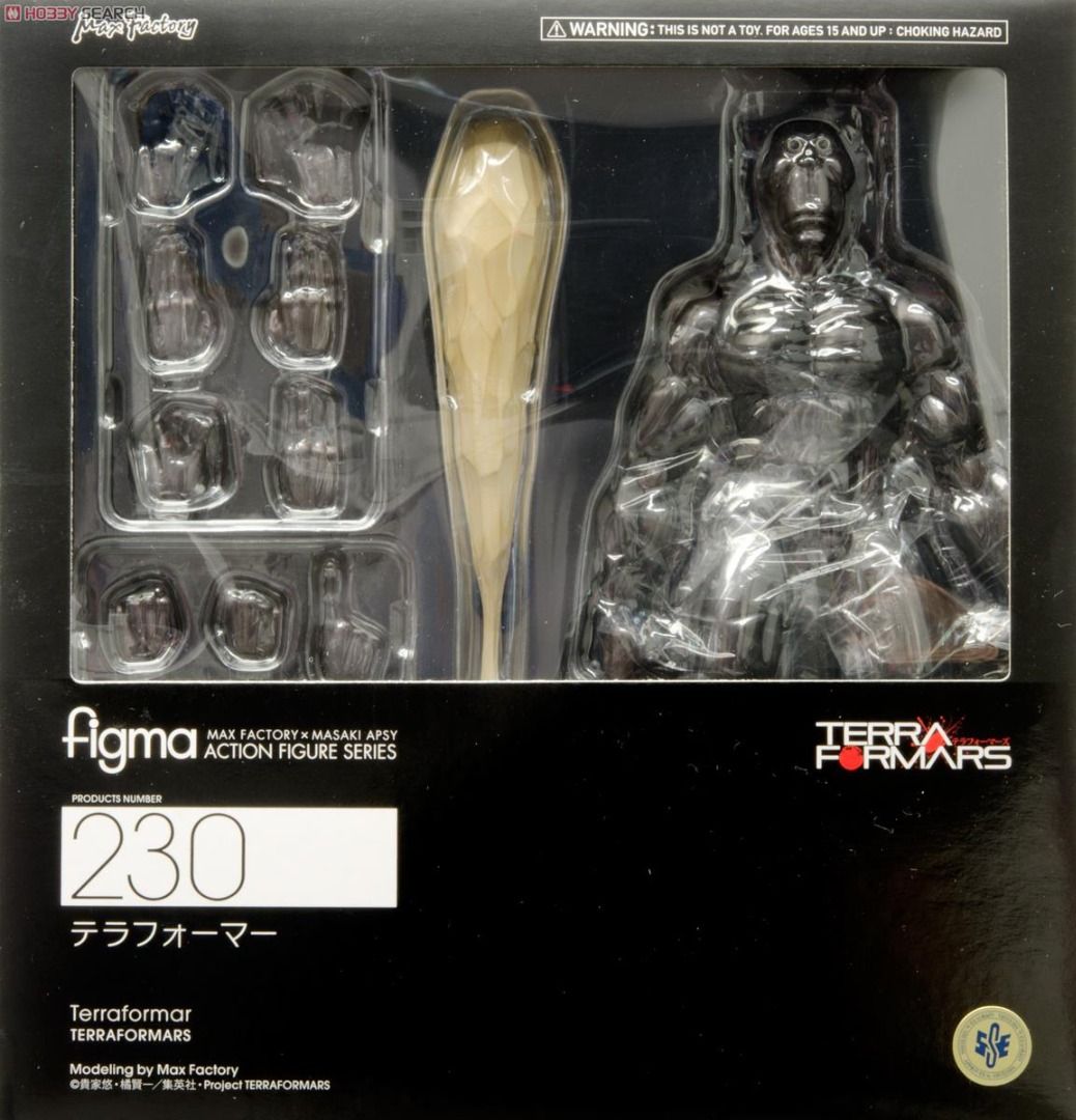 figurine figma TERRAFORMARS Terraformar #230 Max Factory Japon