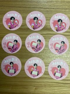 （分類：）位於 。 由 jimprince 提交（商品編號 1341852591，圖片 1）。簡介： 。