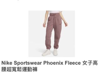 （分類：）位於 。 由 fai.l 提交（商品編號 1341874977，圖片 1）。簡介： 。