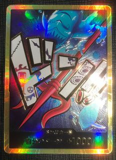 （分類：）位於 。 由 yuna720 提交（商品編號 1341883692，圖片 1）。簡介： 。