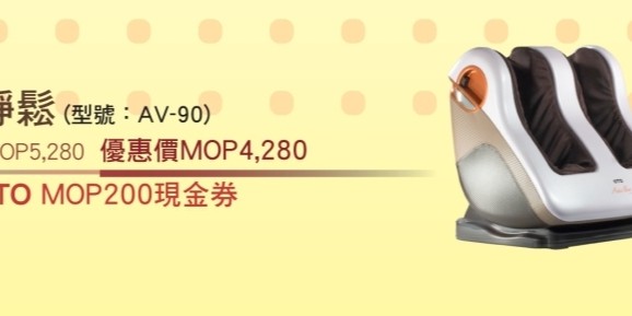 （分類：）位於 。 由 samwaitf 提交（商品編號 1341868642，圖片 1）。簡介： 。