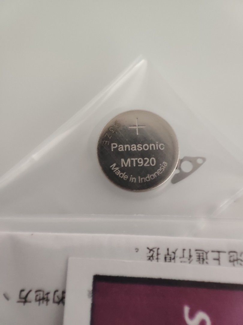 Panasonic MT920 Capacitor 3023.24X Luxury Watches on Carousell