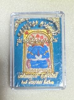 (Category: ) located in . Submitted by sar.amulets (Listing ID 1341817075, Image 1). Description: .