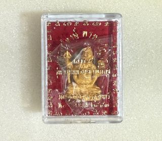 (Category: ) located in . Submitted by sar.amulets (Listing ID 1341820743, Image 1). Description: .