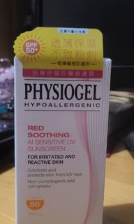 （分類：）位於 。 由 win_9493 提交（商品編號 1341866827，圖片 1）。簡介： 。