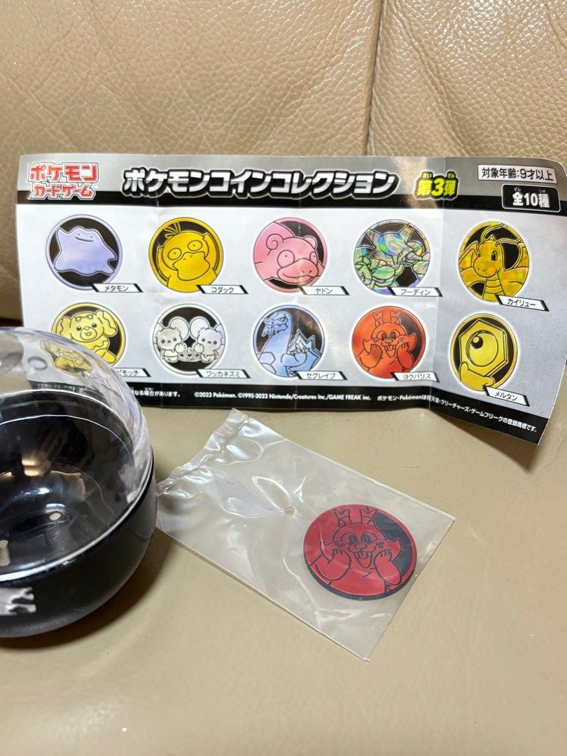 Pokemon 遊戲卡牌擲骰牌硬幣藏飽栗鼠PTCG card Greedent coin, 興趣及遊戲, 玩具& 遊戲類- Carousell