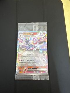 （分類：）位於 。 由 pauloo0706 提交（商品編號 1341914685，圖片 1）。簡介： 。