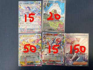 （分類：）位於 。 由 never_lie_ 提交（商品編號 1341931352，圖片 1）。簡介： 。