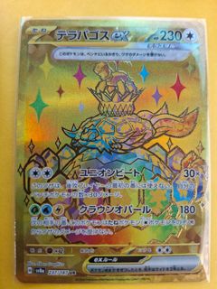 （分類：）位於 。 由 bear46709394 提交（商品編號 1341803195，圖片 1）。簡介： 。