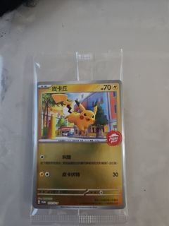 （分類：）位於 。 由 liopw 提交（商品編號 1341867558，圖片 1）。簡介： 。
