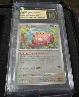 (Category: ) located in . Submitted by pokestopsg (Listing ID 1341848947, Image 1). Description: .