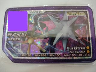 (Category: ) located in . Submitted by norm7272 (Listing ID 1341835887, Image 1). Description: .