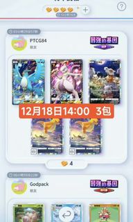 （分類：）位於 。 由 hins728 提交（商品編號 1341900328，圖片 1）。簡介： 。
