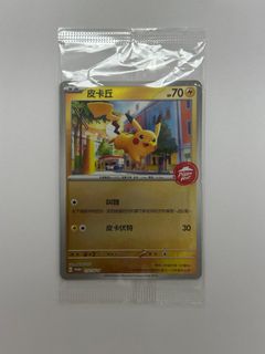 （分類：）位於 。 由 AY1_Company 提交（商品編號 1341950684，圖片 1）。簡介： 。