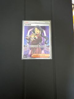 （分類：）位於 。 由 pauloo0706 提交（商品編號 1341913223，圖片 1）。簡介： 。
