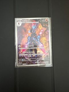 （分類：）位於 。 由 pauloo0706 提交（商品編號 1341913647，圖片 1）。簡介： 。