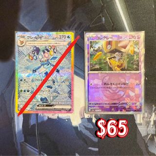 （分類：）位於 。 由 reeneww 提交（商品編號 1341335852，圖片 1）。簡介： 。