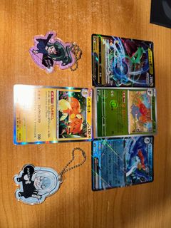 (Category: ) located in . Submitted by bojioshop (Listing ID 1341876830, Image 1). Description: .