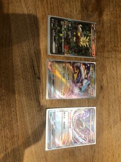 （分類：）位於 。 由 bubblesellsstuff 提交（商品編號 1341888944，圖片 1）。簡介： 。