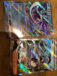 （分類：）位於 。 由 bubblesellsstuff 提交（商品編號 1341827338，圖片 1）。簡介： 。