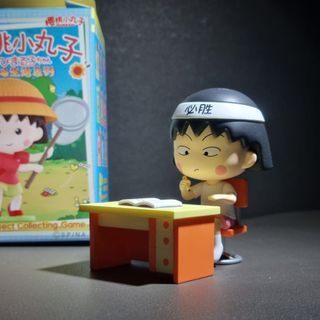 Pop Mart Chibi Maruko-Chan's Interesting Life Series - For Homework Collectible Figure