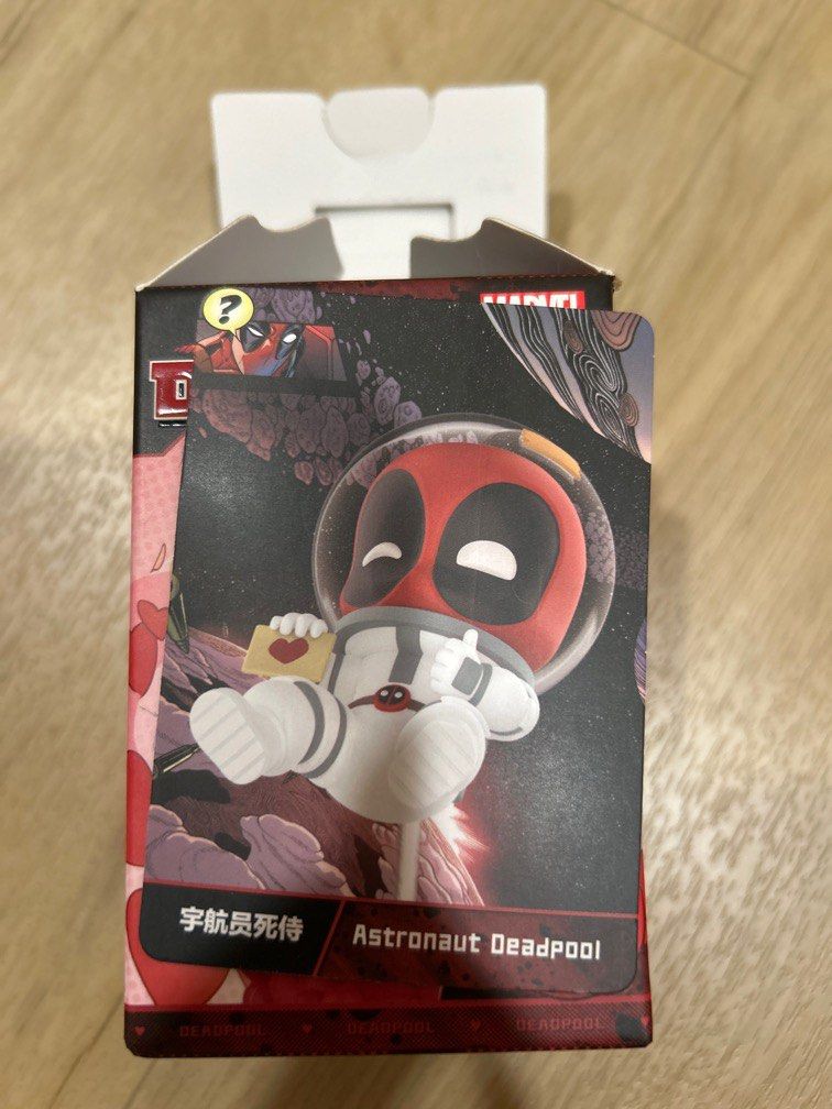POP MART MARVEL Deadpool シークレット Secret + 12pcs - POP MART