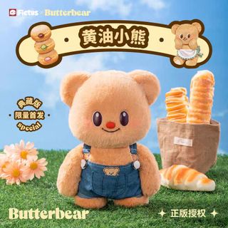 (Category: ) located in . Submitted by toysmart_ (Listing ID 1341808013, Image 1). Description: .