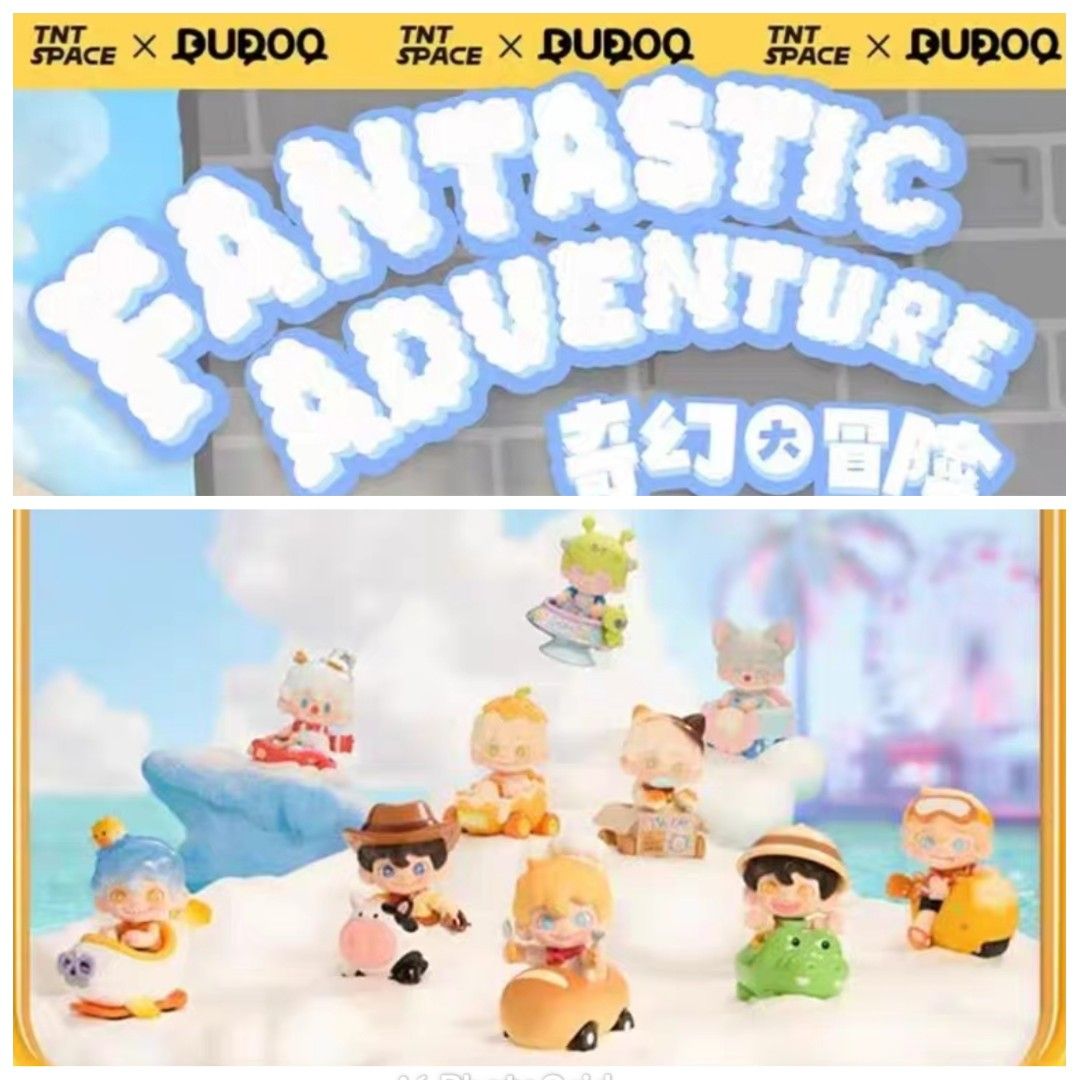 Preorder (Confirmed Design) - TNTSPACE DUDOO Fantastic Adventure Series ...