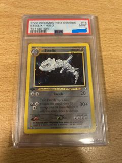 (Category: ) located in . Submitted by tcgseller59 (Listing ID 1341930578, Image 1). Description: .
