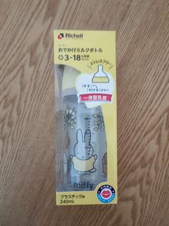 （分類：）位於 。 由 darkpat 提交（商品編號 1341813080，圖片 1）。簡介： 。