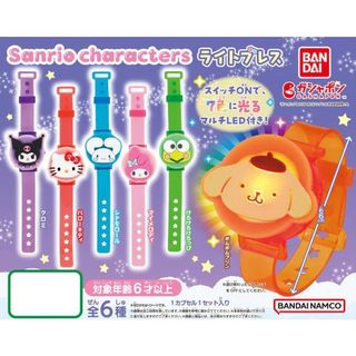 （分類：）位於 。 由 melo_o 提交（商品編號 1283526341，圖片 1）。簡介： 。