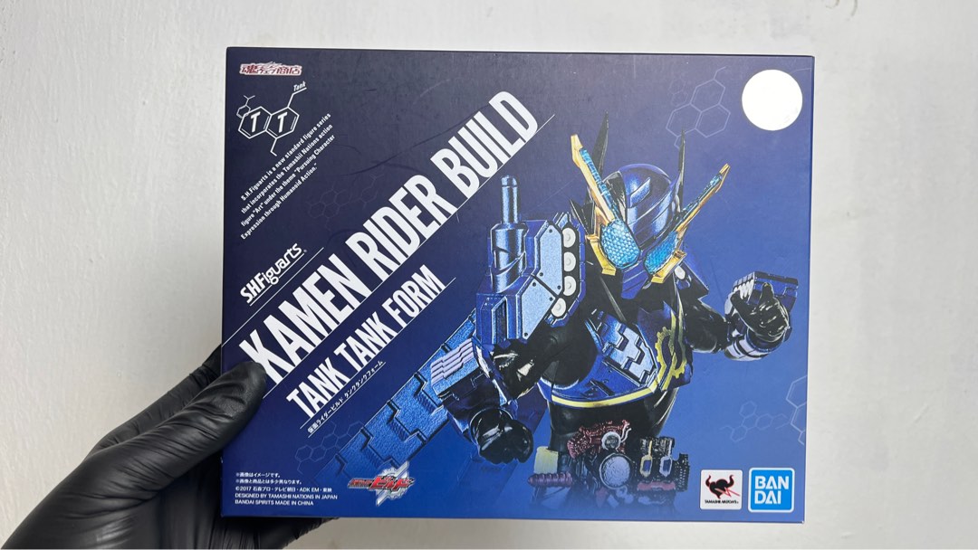 Shf Kamen Rider Build Rabbit Rabbit & Tank Tank, Hobbies & Toys, Toys ...