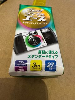 （分類：）位於 。 由 guevarafai 提交（商品編號 1341828941，圖片 1）。簡介： 。