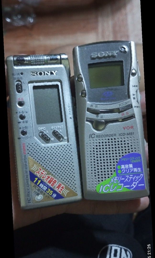 sony voice recorder set (japan) (Category: Voice Recorders) located in San Jose del Monte. Submitted by toys.merch.electronic (Listing ID 1341958739, Image 1). Description: 1300 set 700 each break set working batt op mop gcash mod flash loc sjdm bulacan.