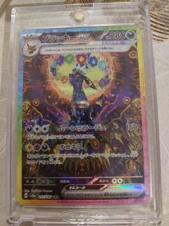 (Category: ) located in . Submitted by gachaaug89585 (Listing ID 1341929905, Image 1). Description: .