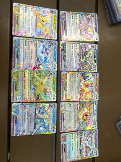 (Category: ) located in . Submitted by xdisfatedx (Listing ID 1341948156, Image 1). Description: .