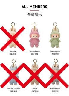 （分類：）位於 。 由 mikaaa18 提交（商品編號 1341929404，圖片 1）。簡介： 。