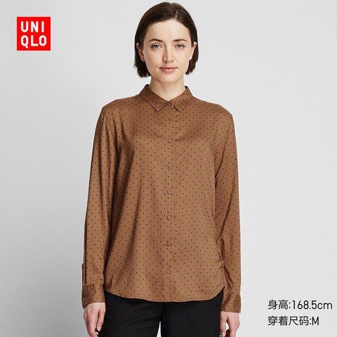 Uniqlo Rayon Long Sleeve Blouse (Category: Longsleeves) located in Lipa City. Submitted by trixpelliarmus (Listing ID 1341954127, Image 2). Description: Small 2 colors 750 if getting 2 colors.