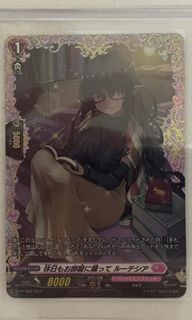 (Category: ) located in . Submitted by nikolaschan7 (Listing ID 1341904559, Image 1). Description: .