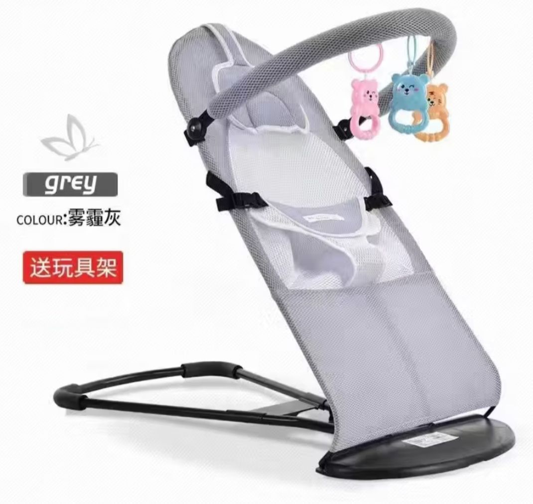 VERY NEW Foldable baby bouncer in grey
