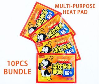 (Category: ) located in . Submitted by deals_discount (Listing ID 1342130293, Image 1). Description: .