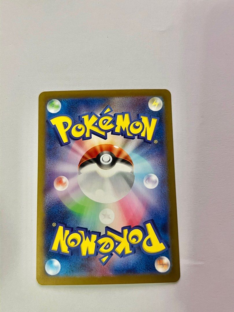 151 VENUSAUR SAR JAPANESE pokemon, Hobbies & Toys, Memorabilia