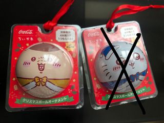 （分類：）位於 。 由 ryoko68 提交（商品編號 1339257703，圖片 1）。簡介： 。