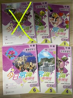 （分類：）位於 。 由 fifi241 提交（商品編號 1320599523，圖片 1）。簡介： 。