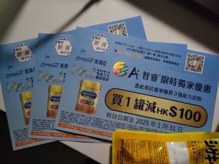 （分類：）位於 。 由 cs_akira 提交（商品編號 1341962187，圖片 1）。簡介： 。