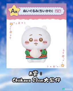 （分類：）位於 。 由 cindyyjns 提交（商品編號 1342074497，圖片 1）。簡介： 。