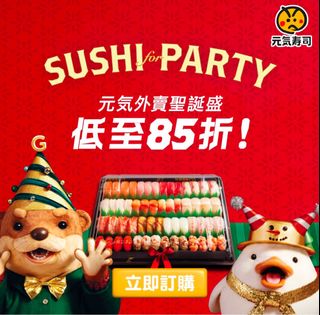 （分類：）位於 。 由 fl_mmy 提交（商品編號 1342073260，圖片 1）。簡介： 。