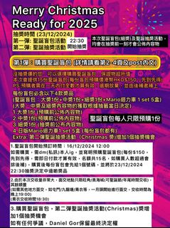 （分類：）位於 。 由 claw_0610 提交（商品編號 1341995555，圖片 1）。簡介： 。